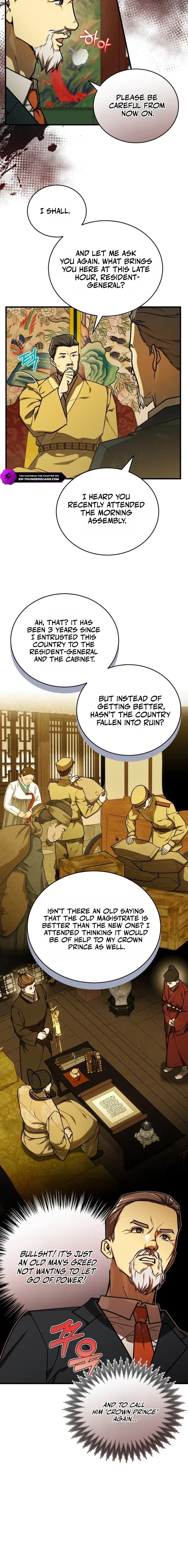 The Joseon prince went to America and didn’t return Chapter 57 – Page 2