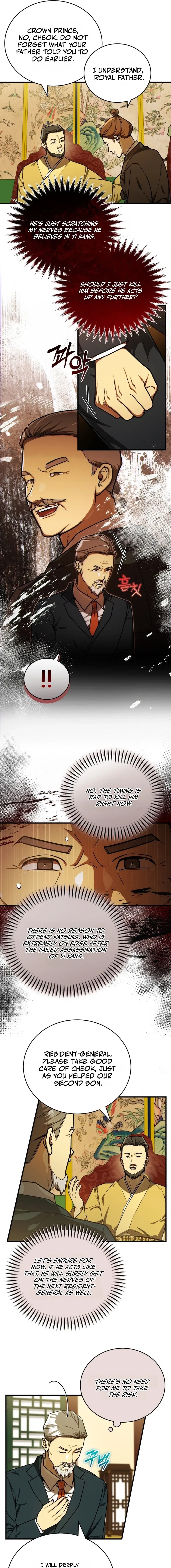The Joseon prince went to America and didn’t return Chapter 57 – Page 3