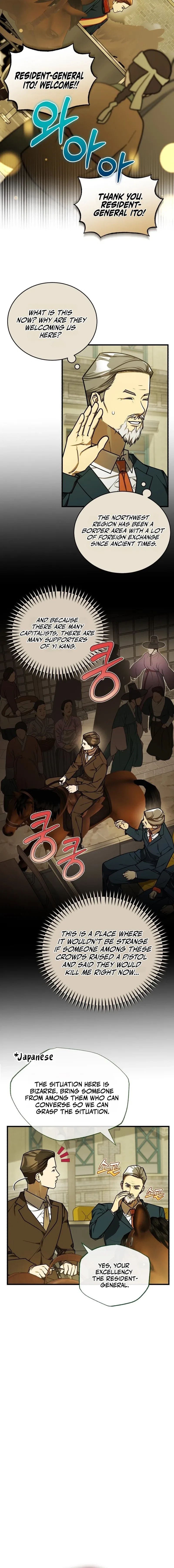 The Joseon prince went to America and didn’t return Chapter 57 – Page 10