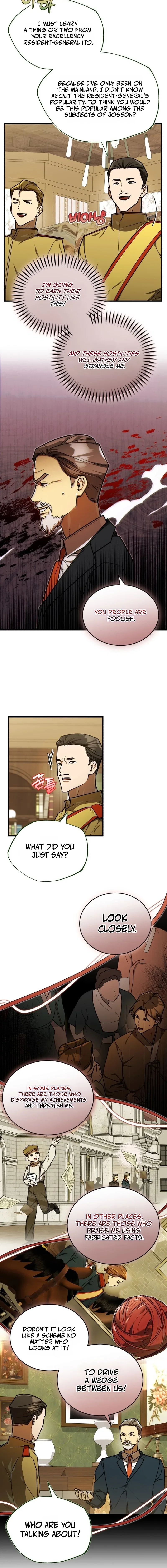 The Joseon prince went to America and didn’t return Chapter 57 – Page 12