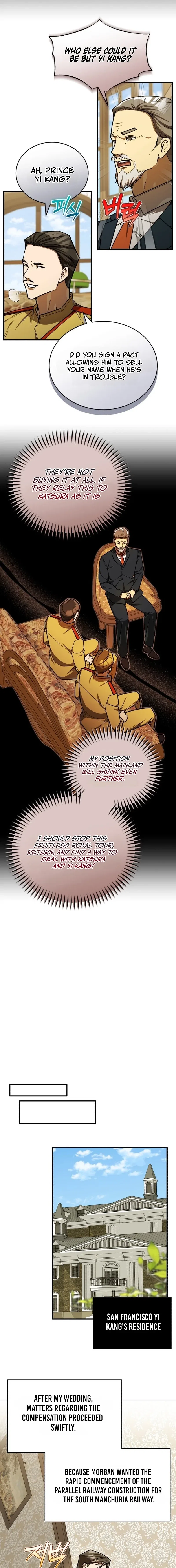 The Joseon prince went to America and didn’t return Chapter 57 – Page 13