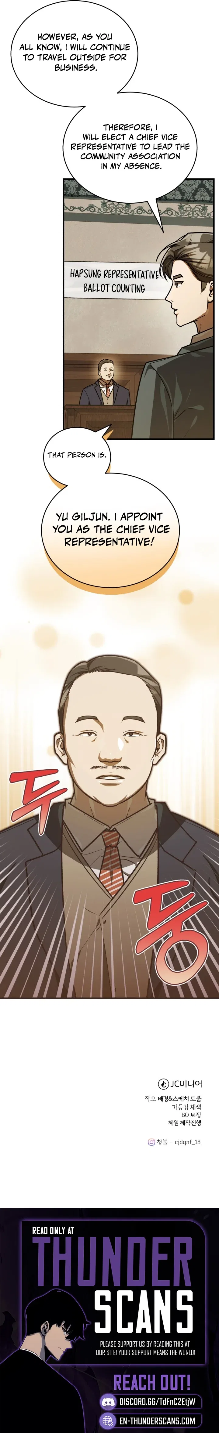 The Joseon prince went to America and didn’t return Chapter 50 – Page 10