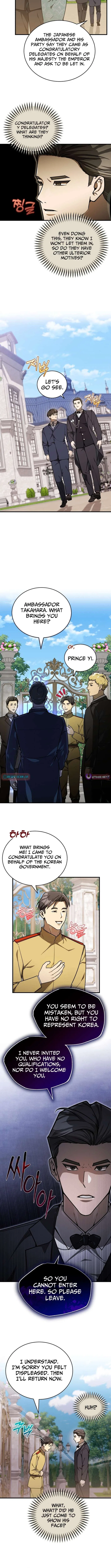 The Joseon prince went to America and didn’t return Chapter 49 – Page 7