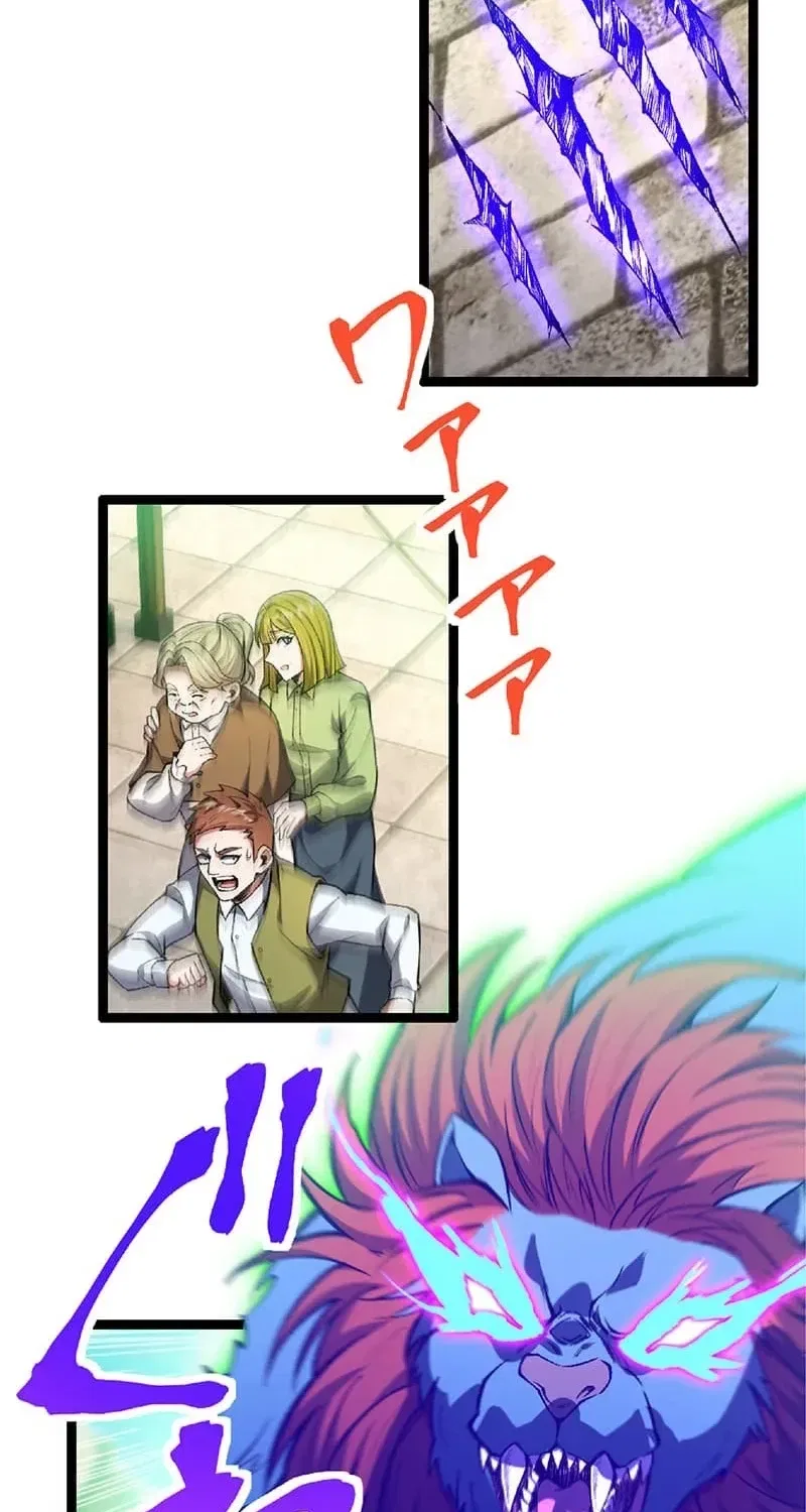 The Genius Court Mage Who Quit Being a Corporate Slave Dreaming of a Slow Life in the Frontier, but Ends Up Known as the Witch of the Edge Chapter 34 – Page 2