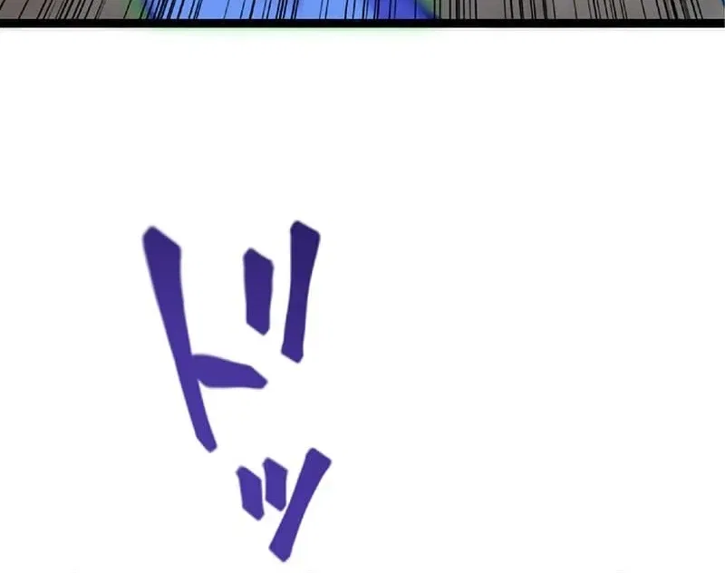 The Genius Court Mage Who Quit Being a Corporate Slave Dreaming of a Slow Life in the Frontier, but Ends Up Known as the Witch of the Edge Chapter 34 – Page 12