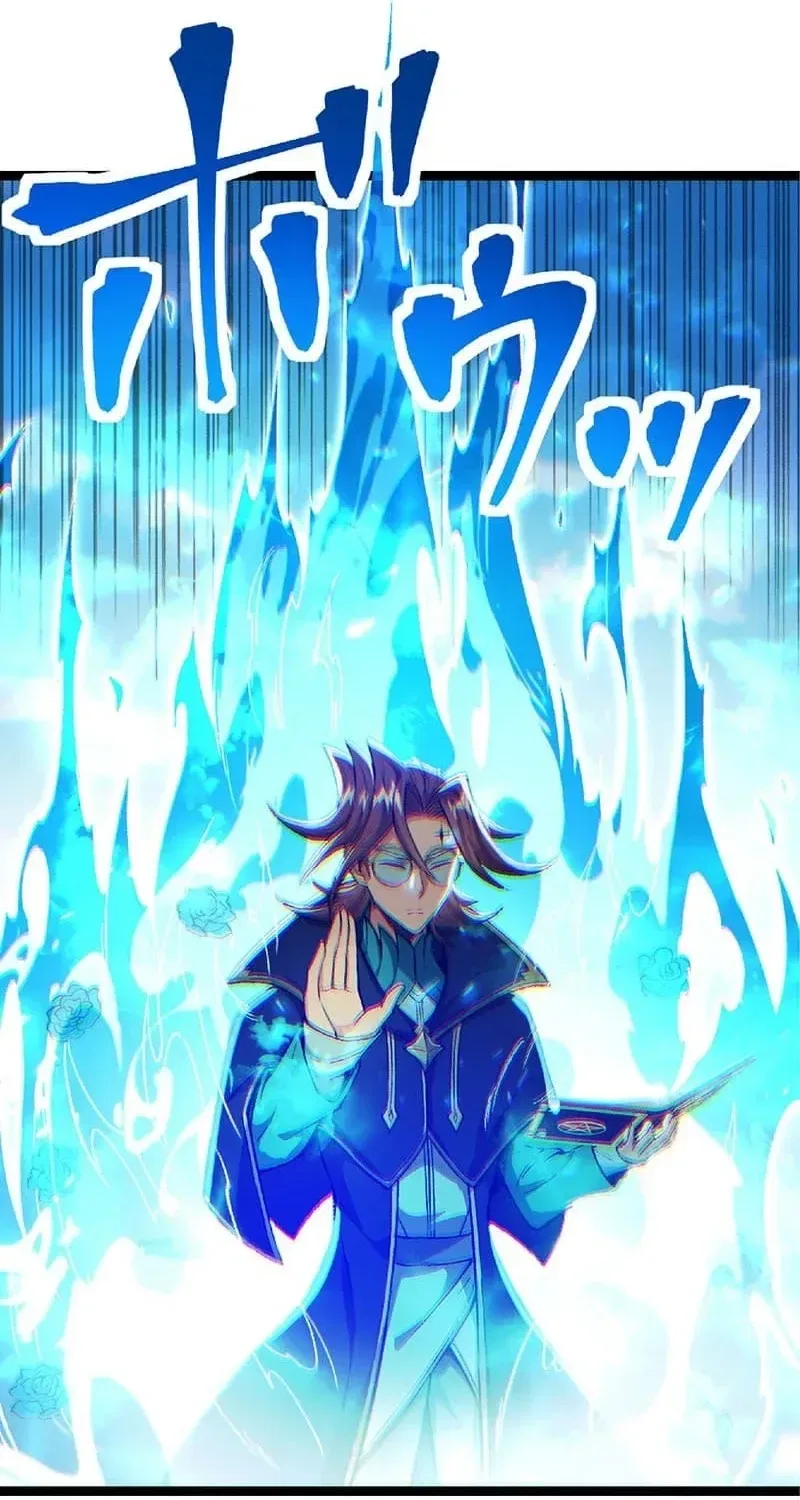 The Genius Court Mage Who Quit Being a Corporate Slave Dreaming of a Slow Life in the Frontier, but Ends Up Known as the Witch of the Edge Chapter 34 – Page 53