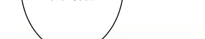 The Genius Court Mage Who Quit Being a Corporate Slave Dreaming of a Slow Life in the Frontier, but Ends Up Known as the Witch of the Edge Chapter 33 – Page 45