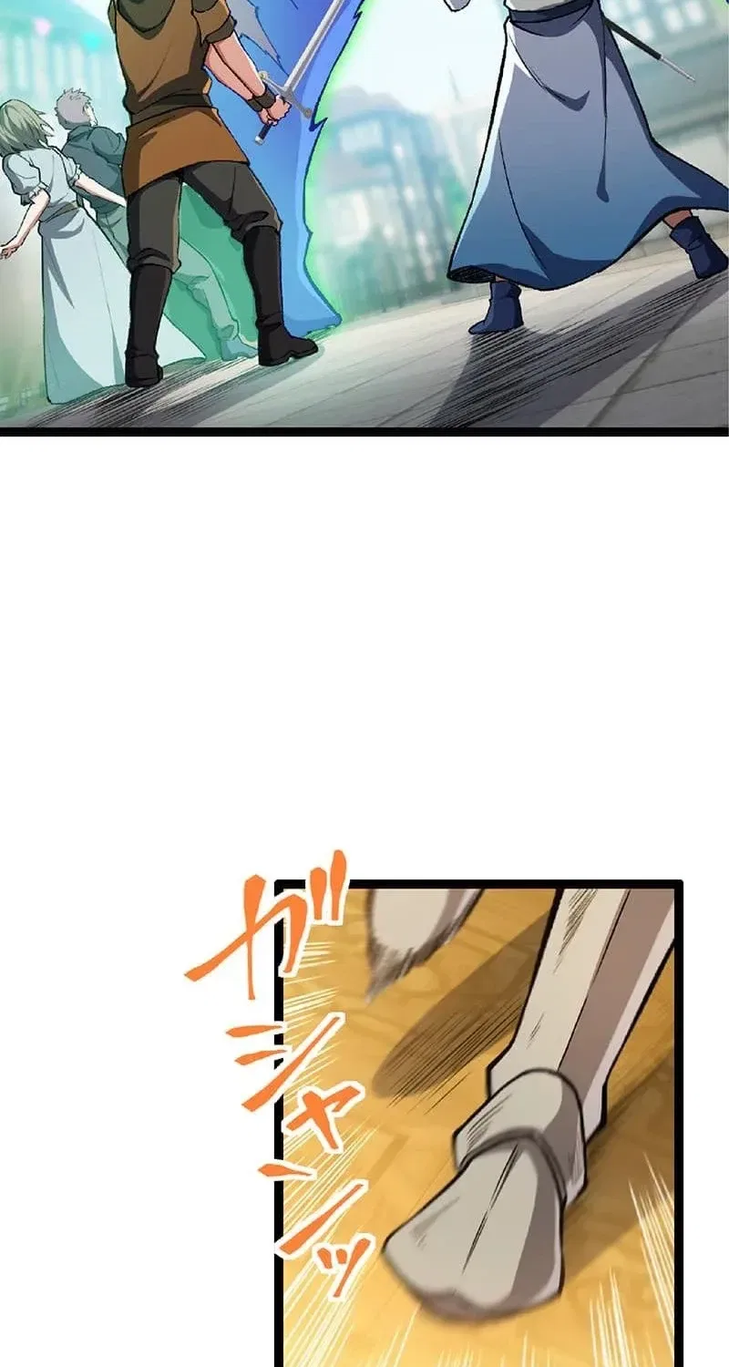 The Genius Court Mage Who Quit Being a Corporate Slave Dreaming of a Slow Life in the Frontier, but Ends Up Known as the Witch of the Edge Chapter 33 – Page 71