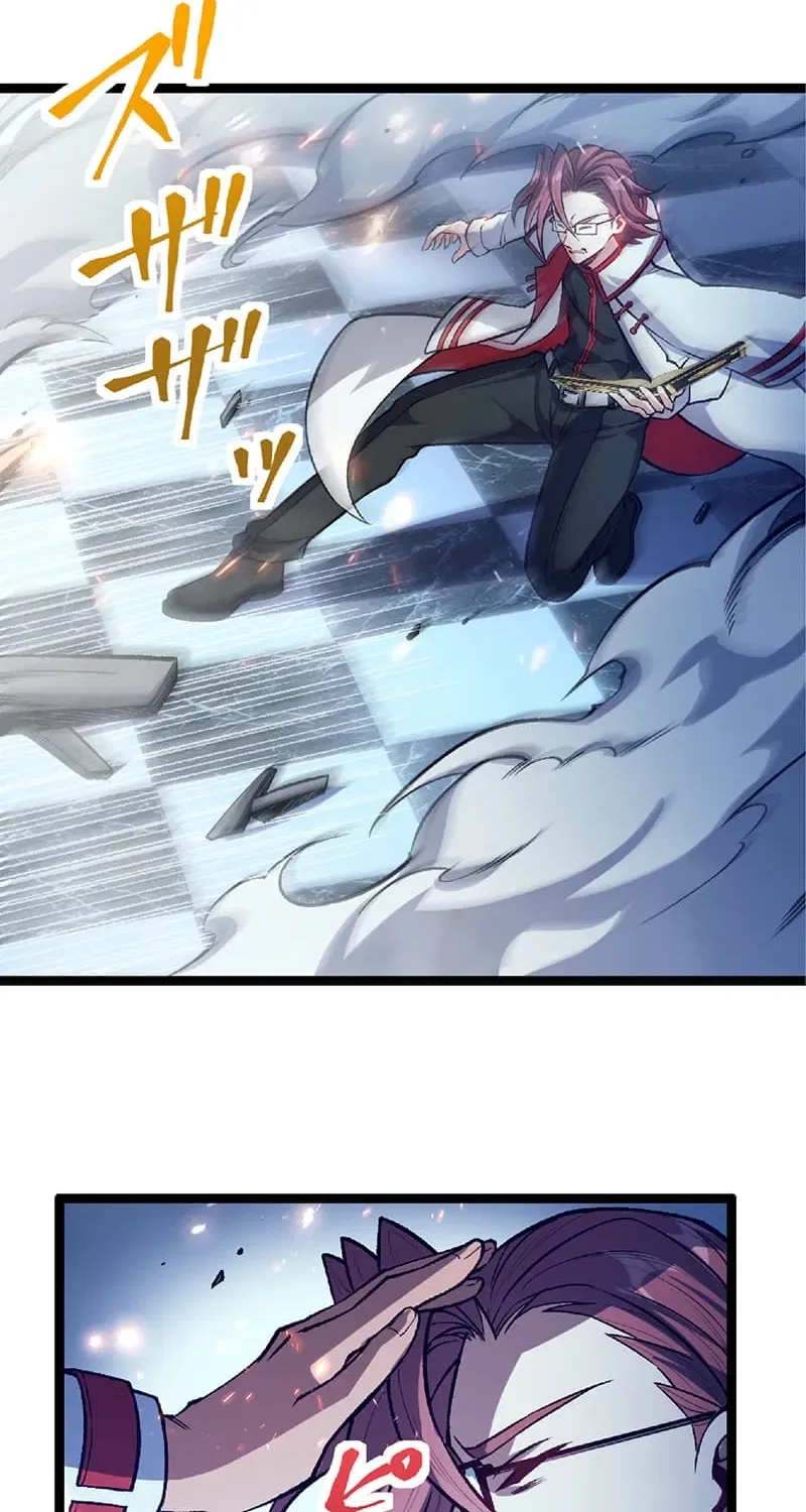 The Genius Court Mage Who Quit Being a Corporate Slave Dreaming of a Slow Life in the Frontier, but Ends Up Known as the Witch of the Edge Chapter 32 – Page 19