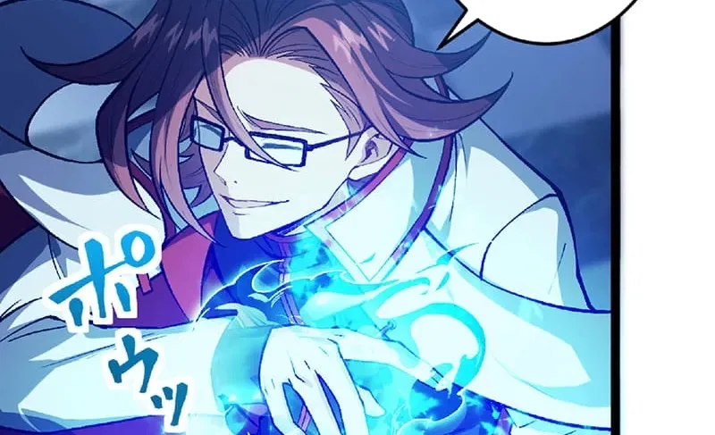 The Genius Court Mage Who Quit Being a Corporate Slave Dreaming of a Slow Life in the Frontier, but Ends Up Known as the Witch of the Edge Chapter 32 – Page 25