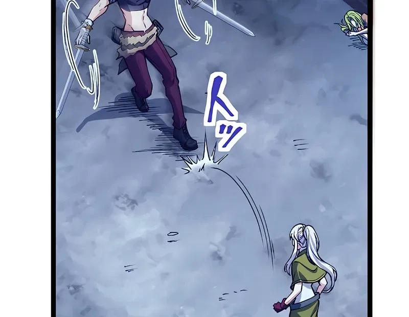 The Genius Court Mage Who Quit Being a Corporate Slave Dreaming of a Slow Life in the Frontier, but Ends Up Known as the Witch of the Edge Chapter 30 – Page 66