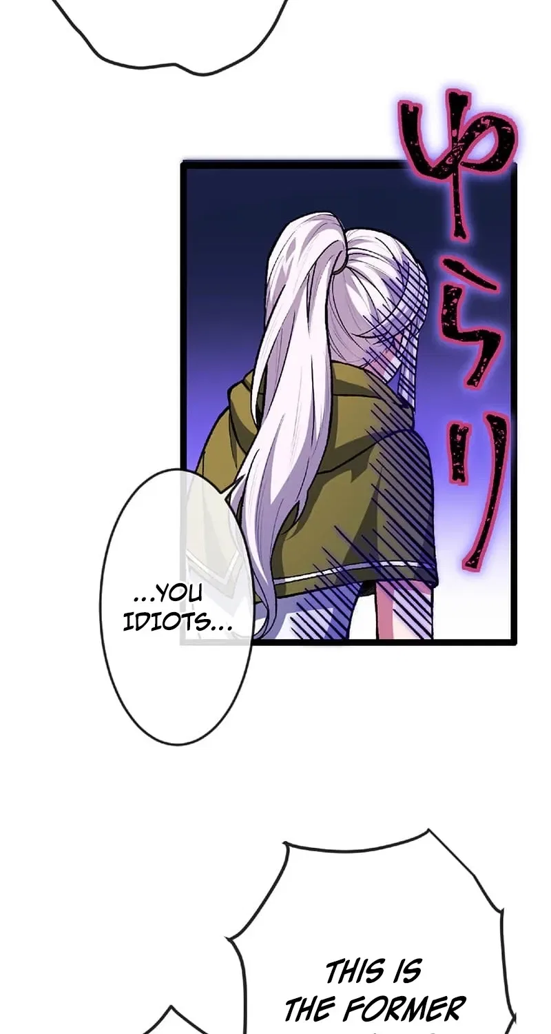 The Genius Court Mage Who Quit Being a Corporate Slave Dreaming of a Slow Life in the Frontier, but Ends Up Known as the Witch of the Edge Chapter 27 – Page 64