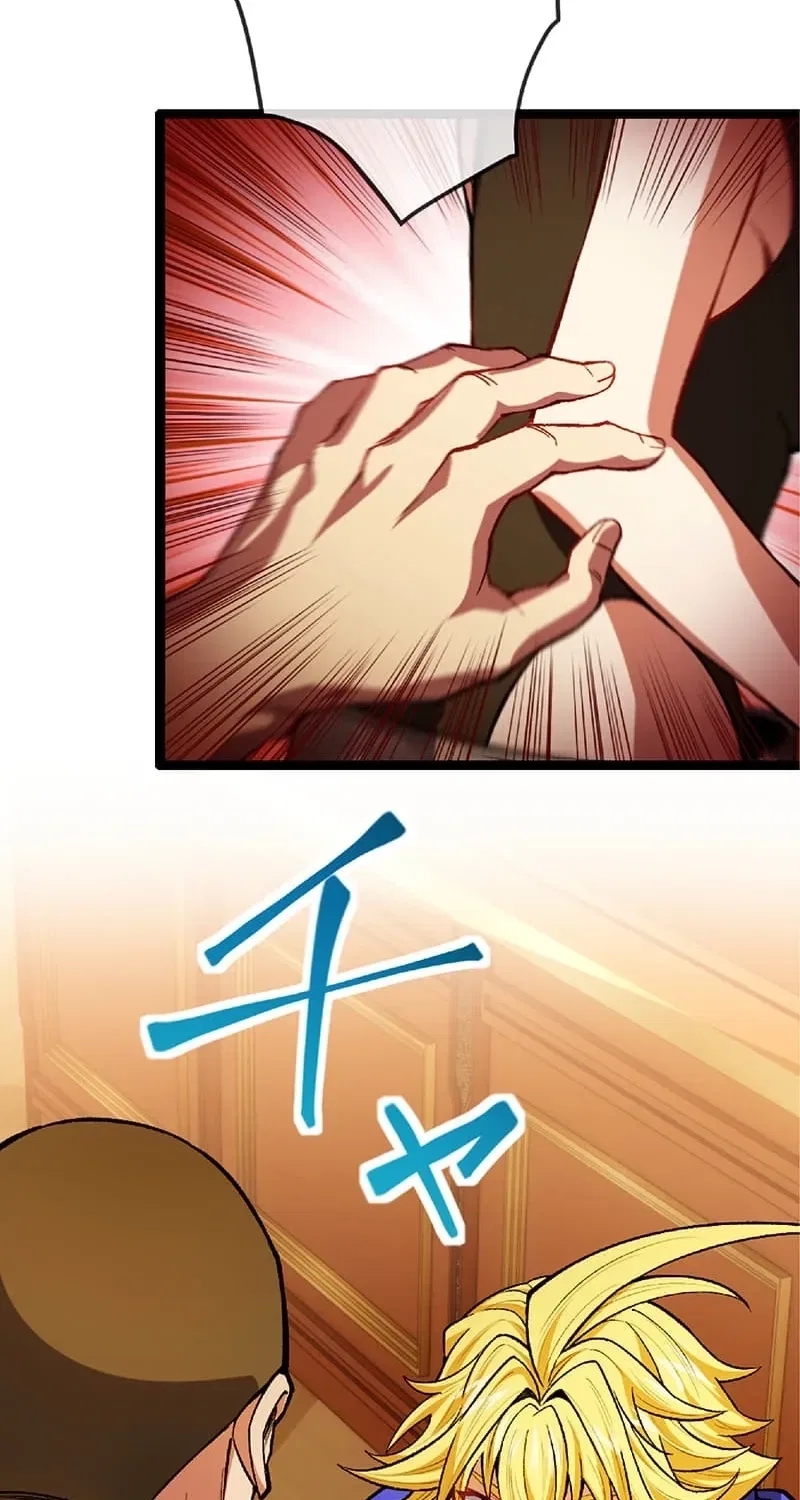 The Genius Court Mage Who Quit Being a Corporate Slave Dreaming of a Slow Life in the Frontier, but Ends Up Known as the Witch of the Edge Chapter 26 – Page 42