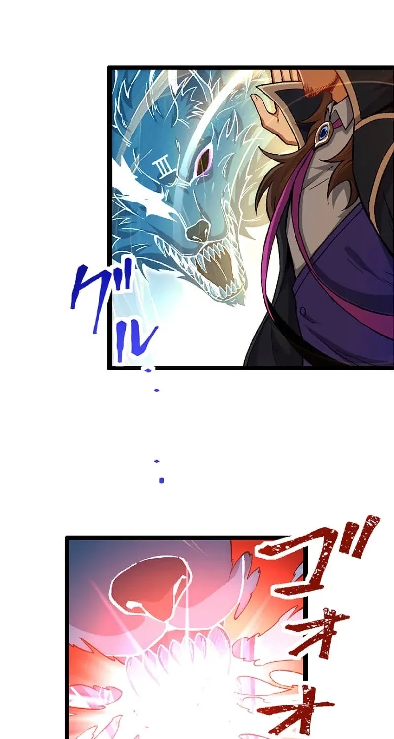 The Genius Court Mage Who Quit Being a Corporate Slave Dreaming of a Slow Life in the Frontier, but Ends Up Known as the Witch of the Edge Chapter 23 – Page 11