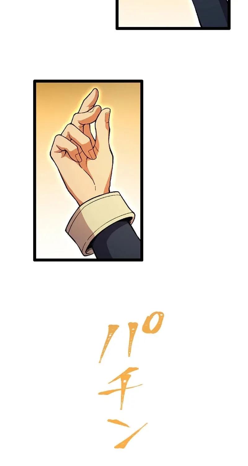 The Genius Court Mage Who Quit Being a Corporate Slave Dreaming of a Slow Life in the Frontier, but Ends Up Known as the Witch of the Edge Chapter 23 – Page 13