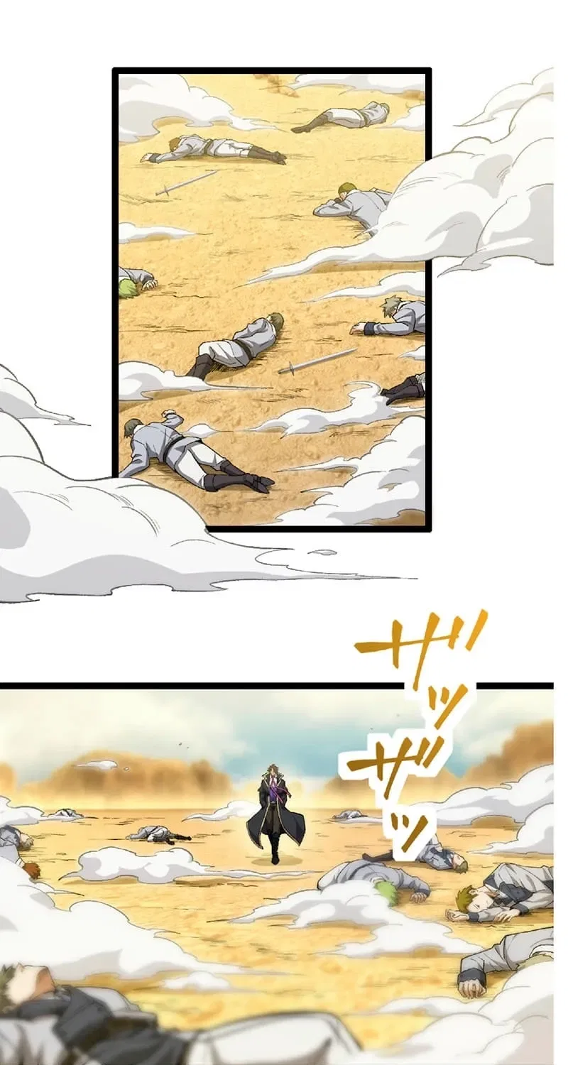 The Genius Court Mage Who Quit Being a Corporate Slave Dreaming of a Slow Life in the Frontier, but Ends Up Known as the Witch of the Edge Chapter 22 – Page 1