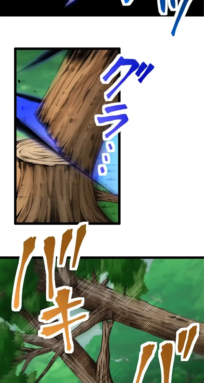 The Genius Court Mage Who Quit Being a Corporate Slave Dreaming of a Slow Life in the Frontier, but Ends Up Known as the Witch of the Edge Chapter 20 – Page 18