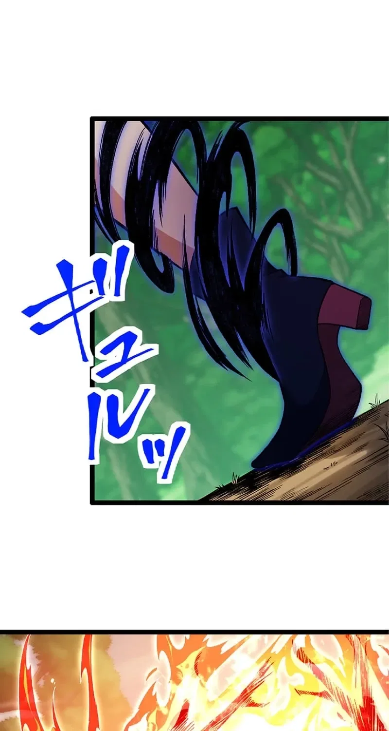 The Genius Court Mage Who Quit Being a Corporate Slave Dreaming of a Slow Life in the Frontier, but Ends Up Known as the Witch of the Edge Chapter 20 – Page 21
