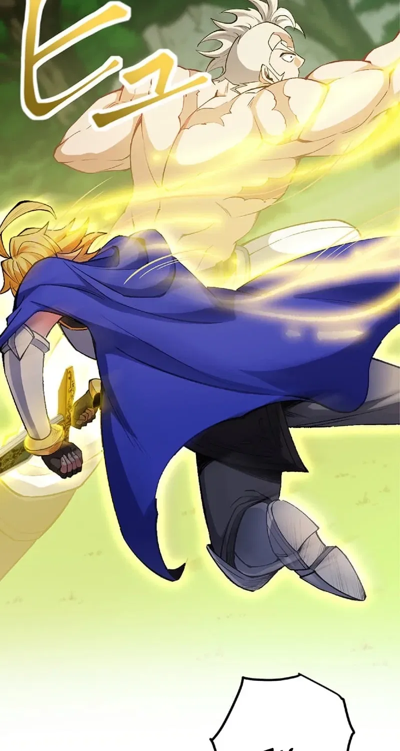 The Genius Court Mage Who Quit Being a Corporate Slave Dreaming of a Slow Life in the Frontier, but Ends Up Known as the Witch of the Edge Chapter 19 – Page 19