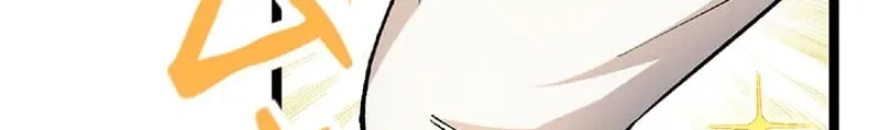 The Genius Court Mage Who Quit Being a Corporate Slave Dreaming of a Slow Life in the Frontier, but Ends Up Known as the Witch of the Edge Chapter 18 – Page 43