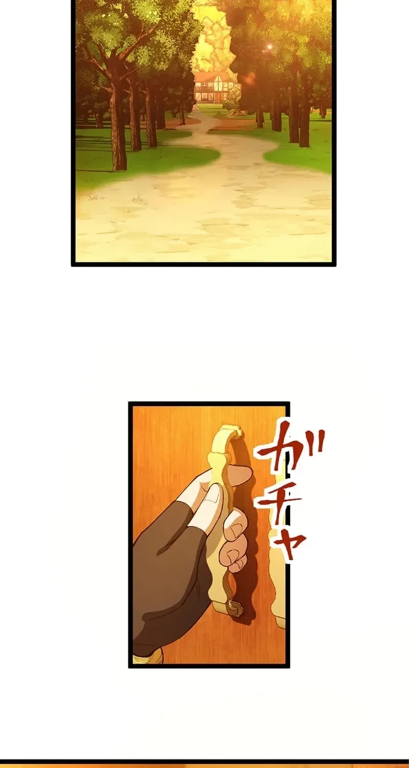 The Genius Court Mage Who Quit Being a Corporate Slave Dreaming of a Slow Life in the Frontier, but Ends Up Known as the Witch of the Edge Chapter 17 – Page 21