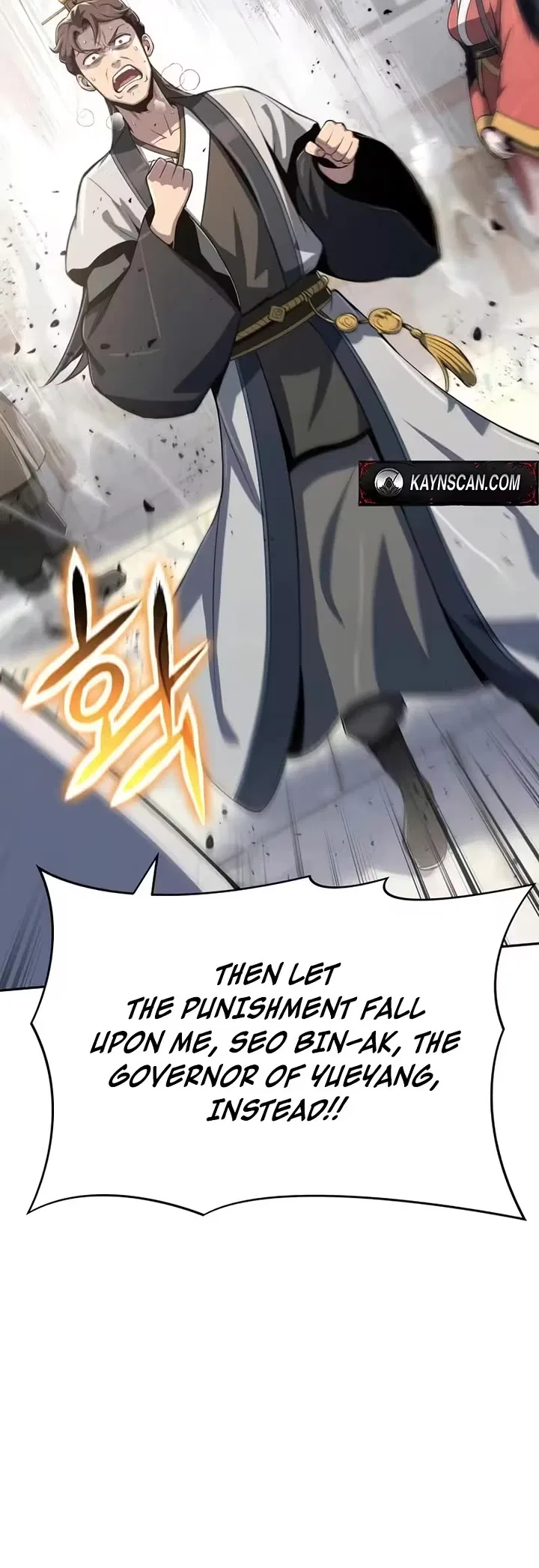 The Poison Master of Sacheondang Clan Chapter 88 – Page 33