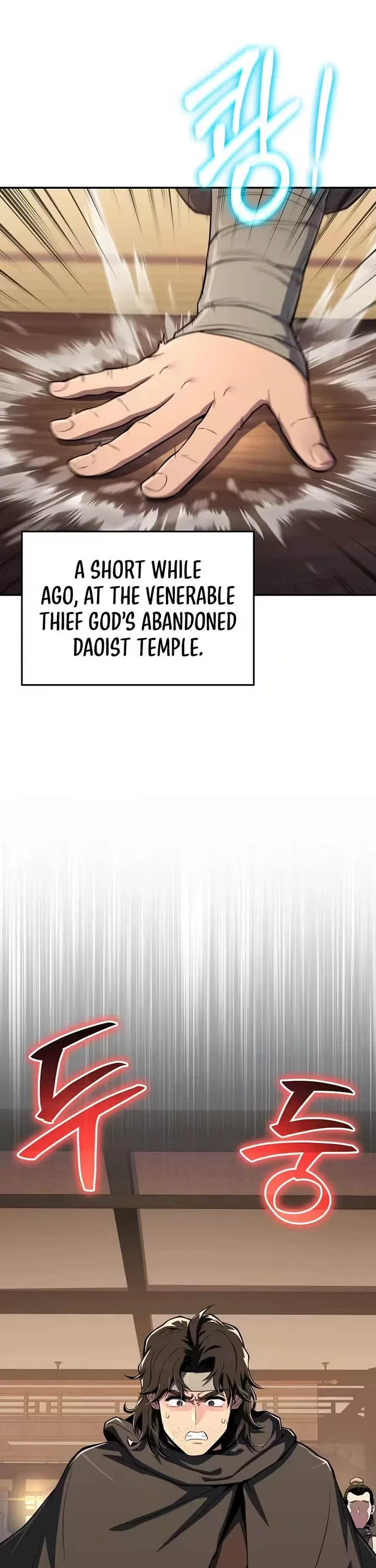The Poison Master of Sacheondang Clan Chapter 80 – Page 1