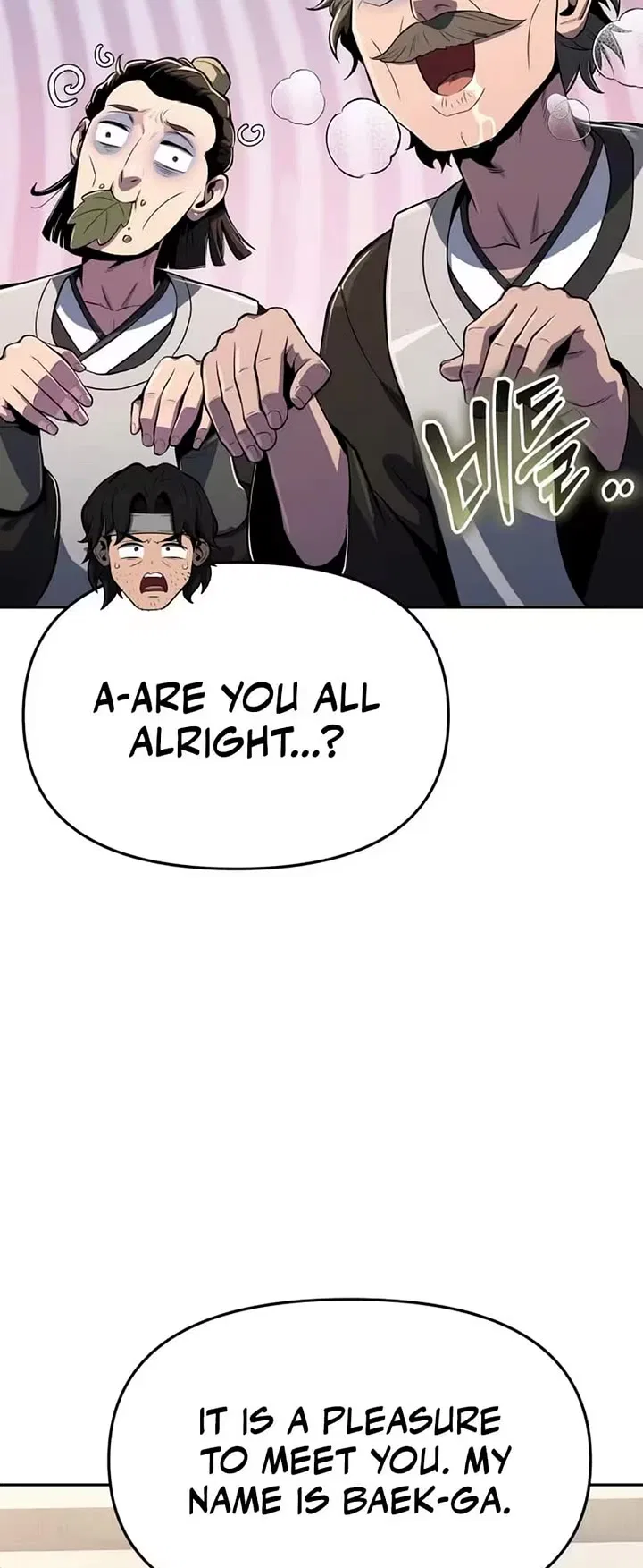 The Poison Master of Sacheondang Clan Chapter 80 – Page 8