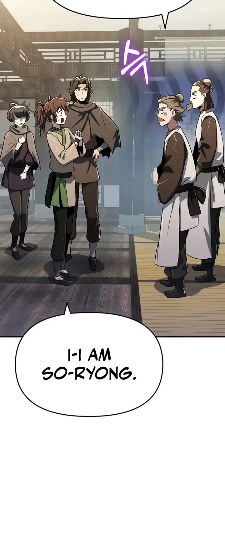 The Poison Master of Sacheondang Clan Chapter 80 – Page 9