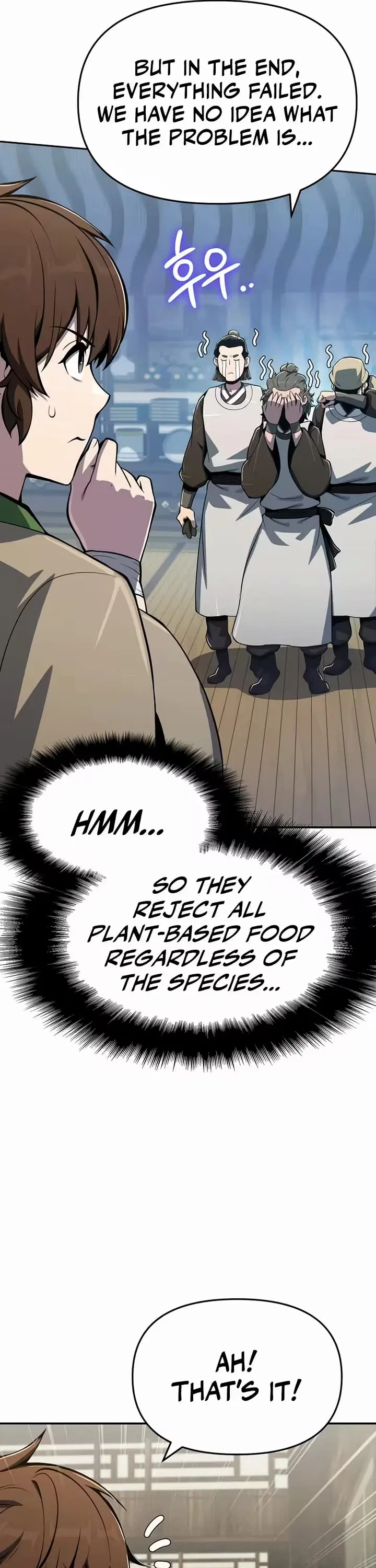 The Poison Master of Sacheondang Clan Chapter 80 – Page 15