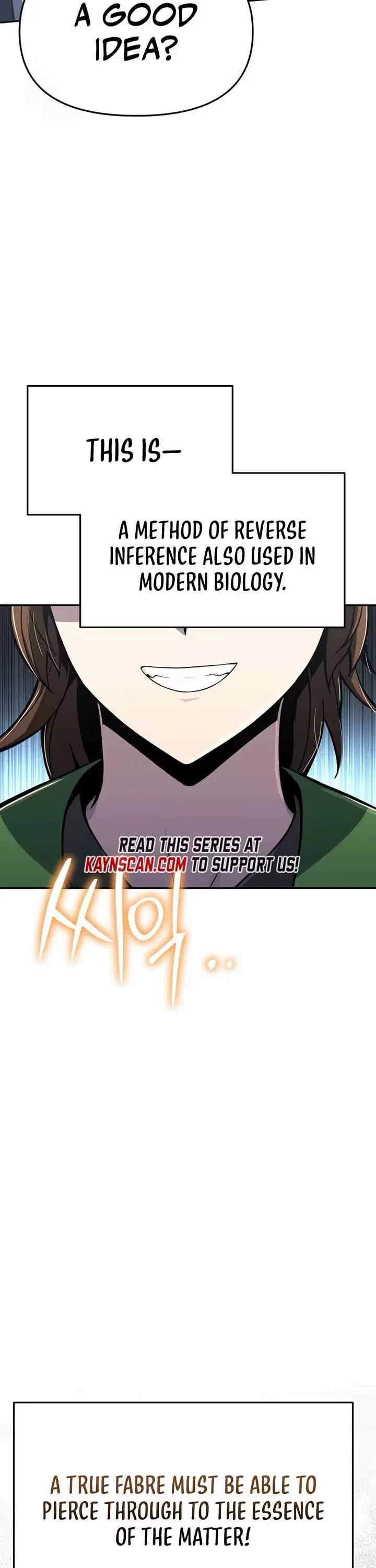 The Poison Master of Sacheondang Clan Chapter 80 – Page 17