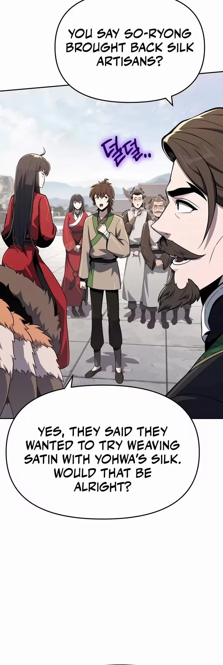The Poison Master of Sacheondang Clan Chapter 80 – Page 48