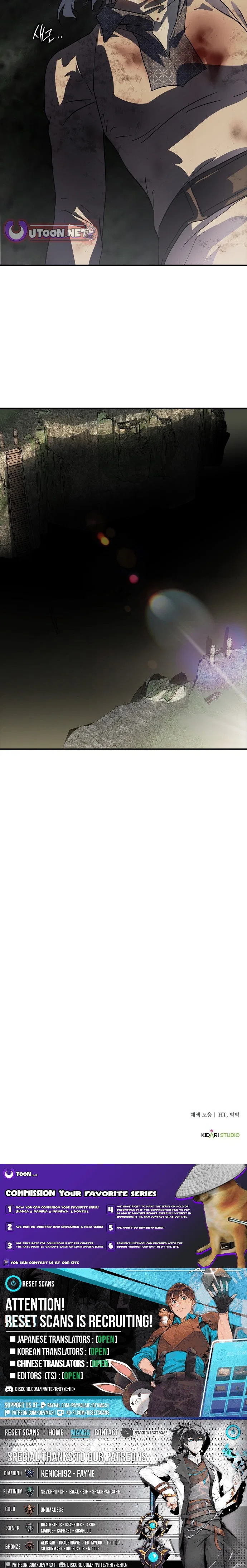 Blinded by the Setting Sun Chapter 221 – Page 10