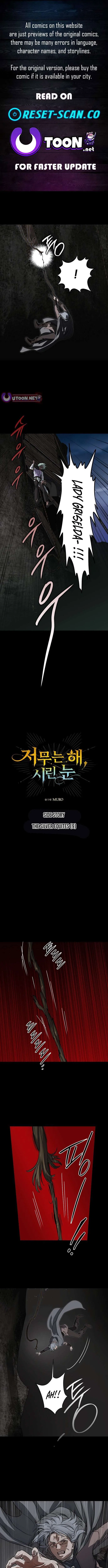 Blinded by the Setting Sun Chapter 220 – Page 1