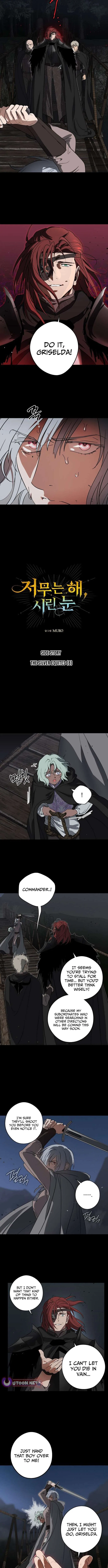 Blinded by the Setting Sun Chapter 219 – Page 2