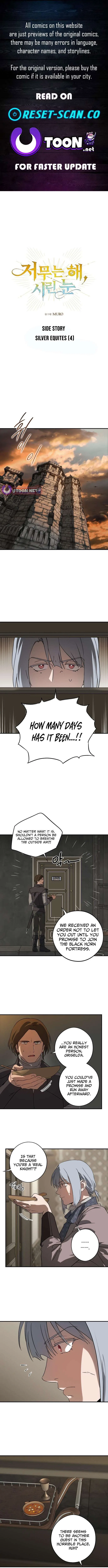 Blinded by the Setting Sun Chapter 215 – Page 1