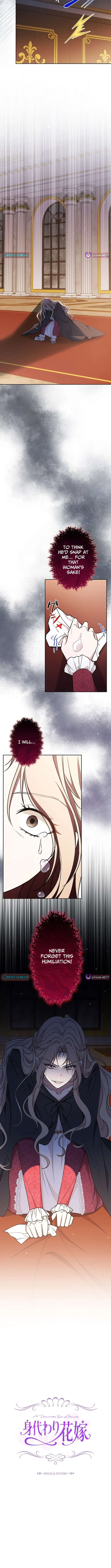 The Enemy King’s Substitute Bride Chapter 35 – Page 7