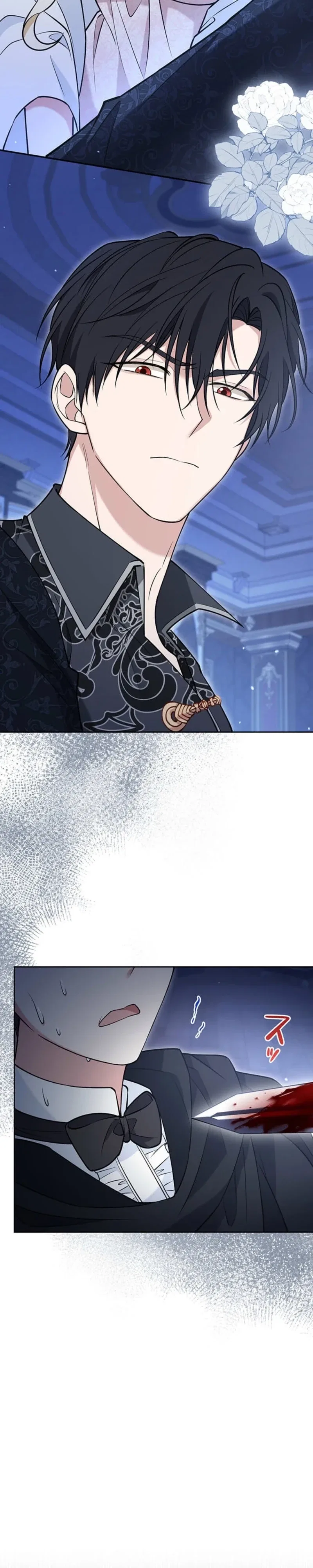 The Enemy King’s Substitute Bride Chapter 33 – Page 16