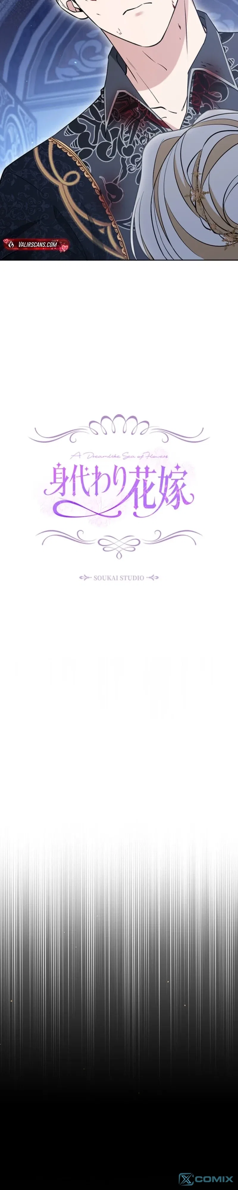 The Enemy King’s Substitute Bride Chapter 33 – Page 30
