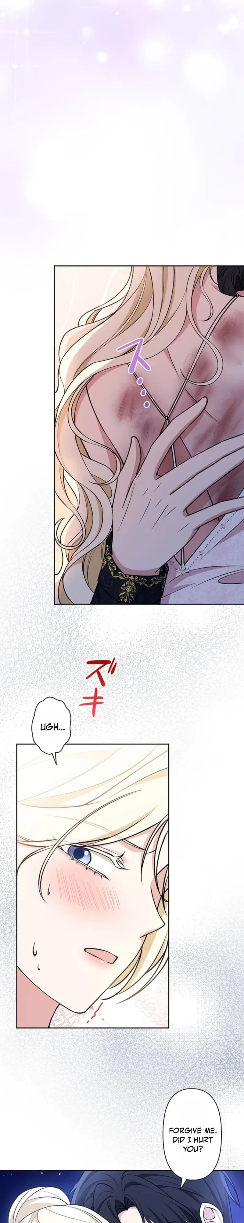 The Enemy King’s Substitute Bride Chapter 32 – Page 21
