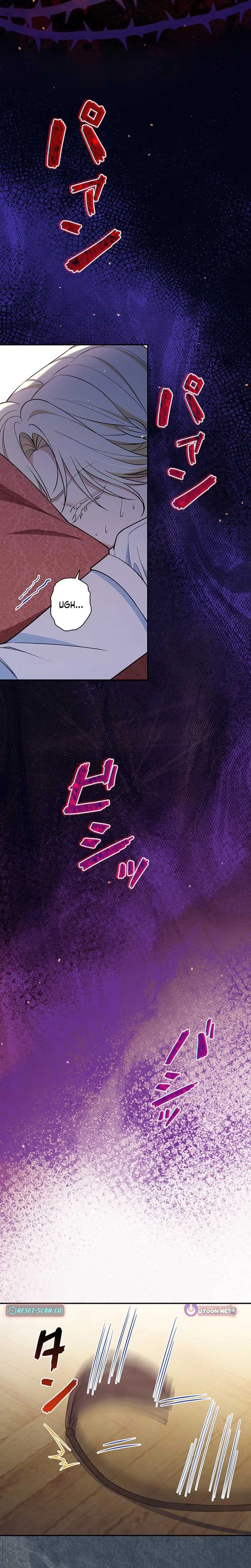 The Enemy King’s Substitute Bride Chapter 30 – Page 12