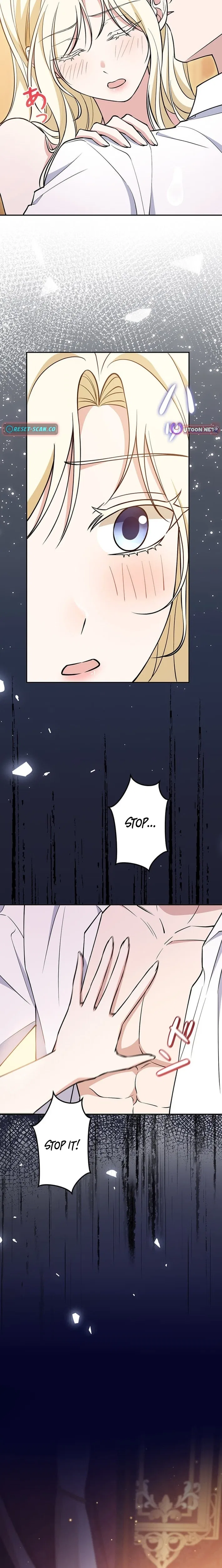 The Enemy King’s Substitute Bride Chapter 28 – Page 16