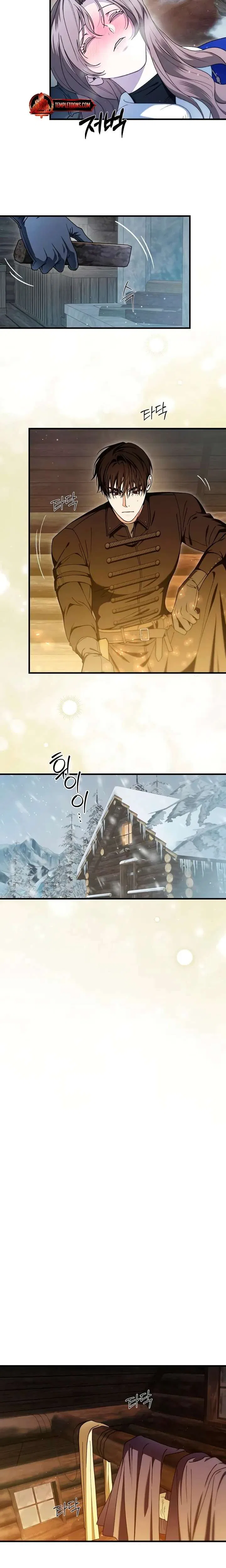 The Saintess And The Curse Chapter 63 – Page 5