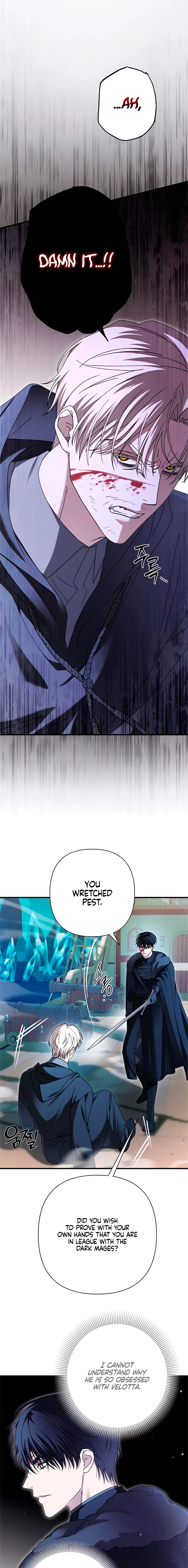 The Saintess And The Curse Chapter 62 – Page 7