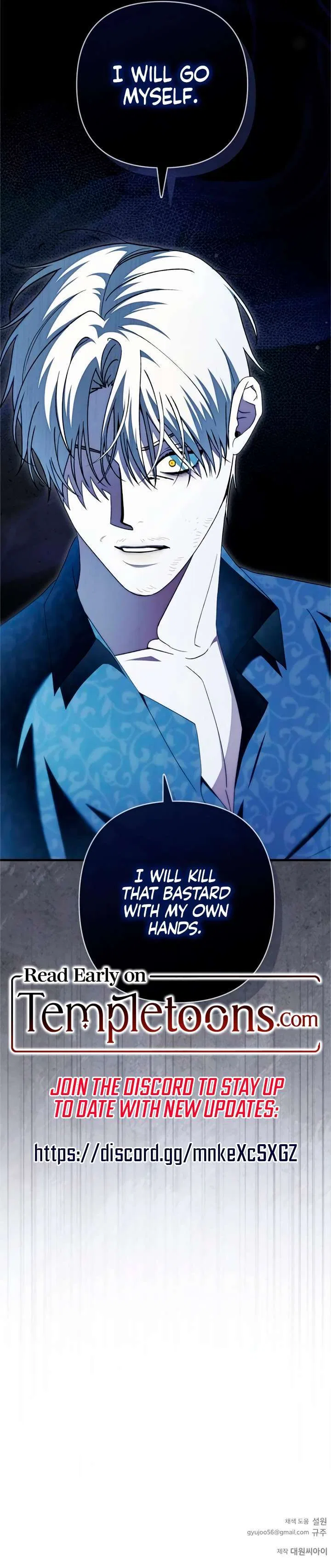 The Saintess And The Curse Chapter 59 – Page 9