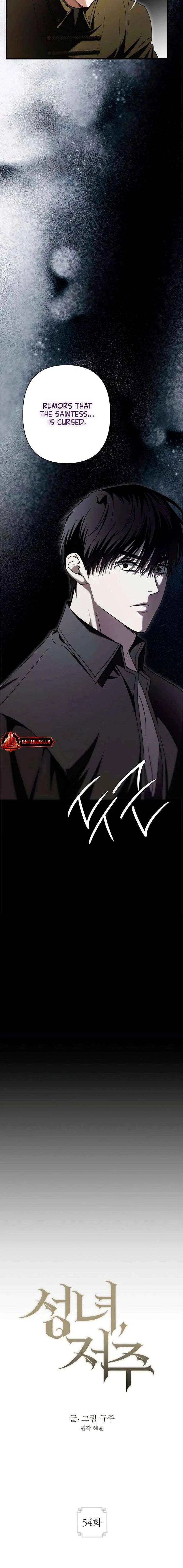 The Saintess And The Curse Chapter 54 – Page 2