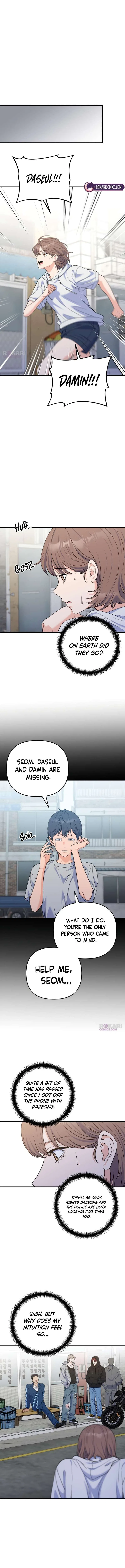 For Your Perfect Ending Chapter 31 – Page 7