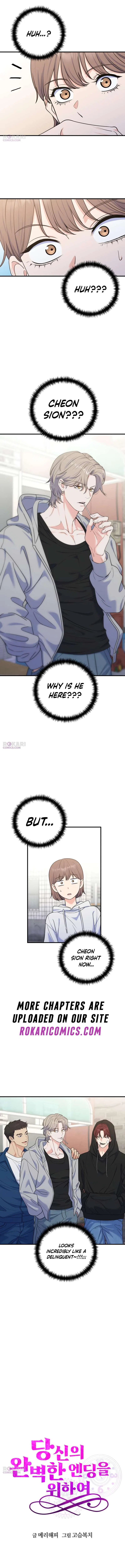 For Your Perfect Ending Chapter 31 – Page 8