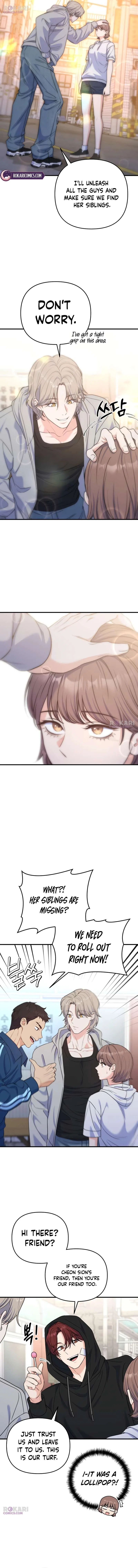 For Your Perfect Ending Chapter 31 – Page 13