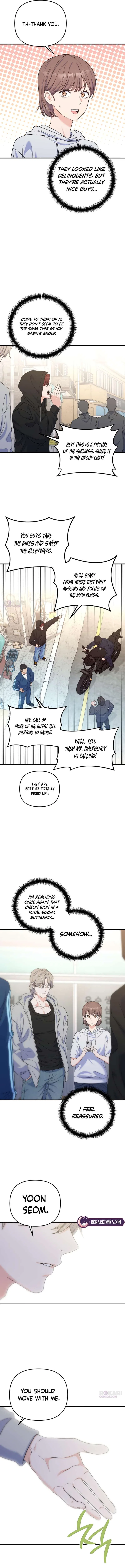 For Your Perfect Ending Chapter 31 – Page 14